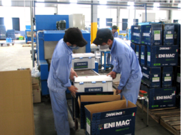 TTS tại Nhật Bản