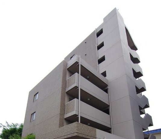 Trường Nhật ngữ Iris