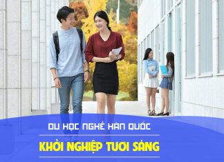 Du học nghề Hàn Quốc