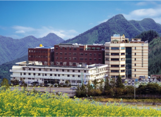Đại học Daegu Haany