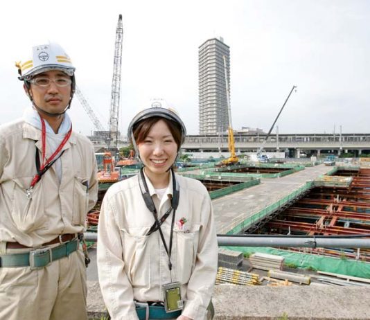 Đơn hàng xây dựng tổng hợp